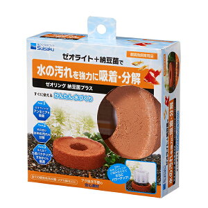  [IOL45~60cm@p