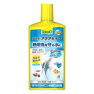XyNguYWp Tetra eg ANAZCt 500ml