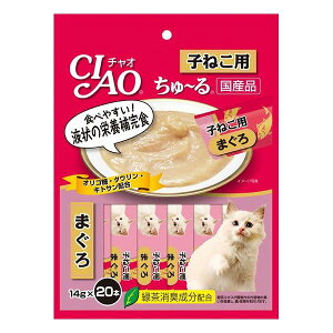 ���Ȃ΃y�b�g�t�[�h CIAO ����~�� �q�˂��p �܂��� 14gx20�{ �L �L�p �L���b�g�t�[�h ����� �t�[�h �y�b�g �y�b�g�t�[�h