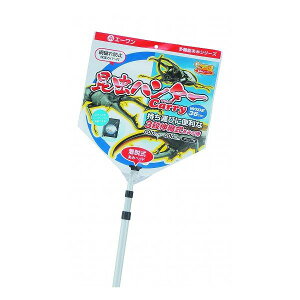 �G�[���� �����n���^�[ Carry(3�i�L�k)�y���������z