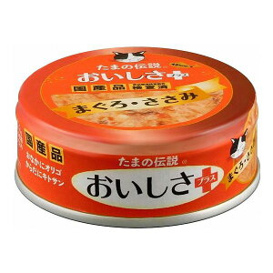 STIT[ ܂̓` vX܂낳 70g L Lp Lbgt[h  t[h ybg ybgt[h