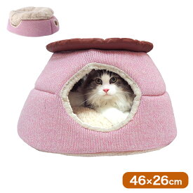 ペッツルート ニャンとも見えちゃうおこた2020 にゃん丸 猫 ネコ 2段 おこた おこた型ベッド ベッド ソファ ペットベッド ペットソファ 暖かい 温かい【送料無料】