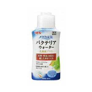 WFbNX GEX _JC oNeAEH[^[ 150ml