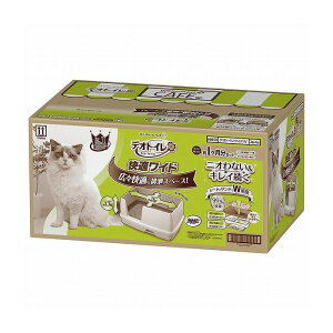 ���j�E�`���[�� �f�I�g�C�� ���K���C�h�{�̃Z�b�g �i�`�������A�C�{���[�y���������z