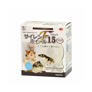 �O�W���� WILD �T�C�����g�z�C�[�� �t���b�g15 �N���A�[