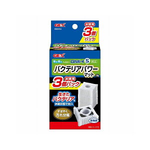 WFbNX GEX J{[CSoNeAp[}bg-N p3pbN