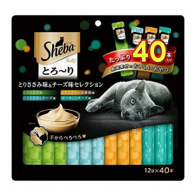 マースジャパンリミテッド シーバ とろ~り メルティ とりささみ味&チーズ味セレクション 12g×40P