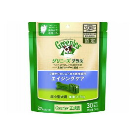 マースジャパンリミテッド グリニーズ プラス エイジングケア 超小型犬用 2-7kg 249g(標準30本)【送料無料】