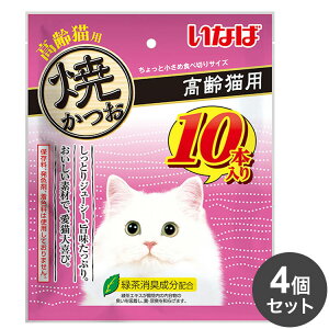 y4Zbgz Ȃ Ă Lp 10{ x4yz