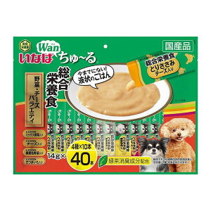 y4Zbgz Ȃ Wan~ h{H ؁E`[YoGeB 14g×40{ x4yz