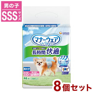 y8Zbgz j`[ }i[EFA  KIc j̎qp SSSTCY 46 ybgp Ic ނ ނ qp ^p ^p p V   oy