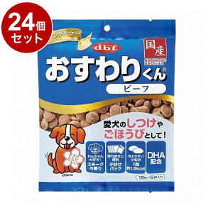 y24Zbgz frt 肭 r[t 75g p yz