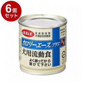 y6Zbgz frt J[G[XvX p H 85g p t[h hbOt[h