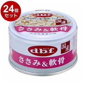 y24Zbgz frt & 85g p t[h hbOt[hyz