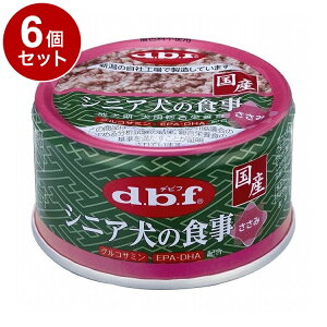 y6Zbgz frt VjA̐H  85g p t[h hbOt[h