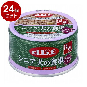 y24Zbgz frt VjA̐H ܂ 85g p t[h hbOt[hyz