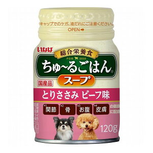 Ȃ΃ybgt[h ~邲͂X[v Ƃ肳 r[t 120g