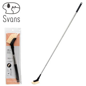 RWbg Svans ыʃXC[p[ uV OuV ő110cm ыʎ ю | |   p Lp ybgp