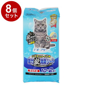 y8Zbgz ybgv fIt[ ͏LV[g 12 eЋ VXegCpV[g LV[g LpV[g LpgCV[g V[c PetProyz