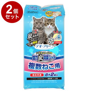 y2Zbgz ybgv fIt[ ͏LV[g ˂p 10 eЋ VXegCpV[g LV[g LpV[g LpgCV[g V[c PetProyz