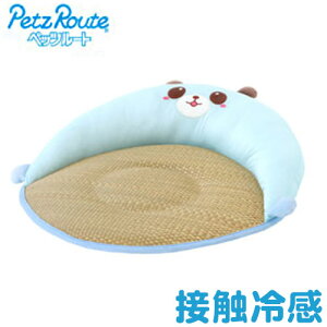 ɂ܂xbh ς u[ ybg Z֘Api xbg xbh  Ck hbO DOG  L ˂ lR Lbg CAT L xbh Q Ђ ⊴yz