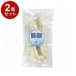 y2Zbgz ybgv BIGK J^ 2{ p   XibN K ^ 傫yz