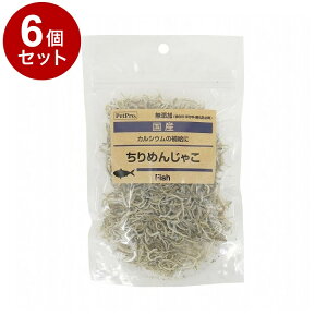 y6Zbgz ybgv Y Y ߂񂶂Ⴑ 60g Y { p  Lp L  XibNyz