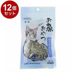 y12Zbgz ybgv Lp ߂񂶂Ⴑ 30g Y { p  Lp L  XibNyz