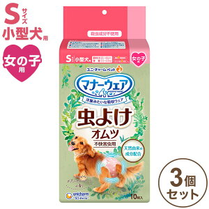 y3Zbgz jE`[ }i[EGA̎qp S 悯Ic 10 ybgpނ Ic ybgp p pނ  悯 ܂Ƃߔ Zbg j`[yz