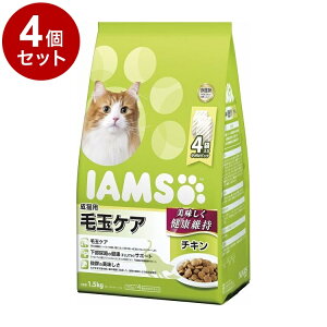 y4Zbgz ACX Lp ыʃPA `L 1.5kg (375g×4)yz