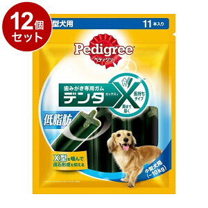 y12Zbgz ؃fBO[ f^GbNX ^p ᎉb 11{yz