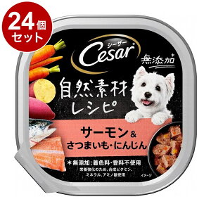 y24Zbgz V[U[ RfރVs T[&܂Eɂ񂶂 85gyz