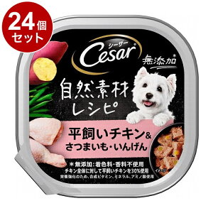 y24Zbgz V[U[ RfރVs `L&܂E񂰂 85gyz