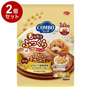 y2Zbgz {ybgt[h R{ hbO ӂ ܂݃r[tE`[YY 1.4kg (100g×14)yz