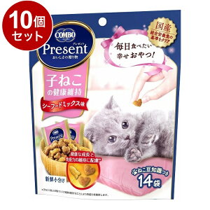 y10Zbgz {ybgt[h R{ v[g Lbg  q˂̌Nێ V[t[h~bNX 42gyz