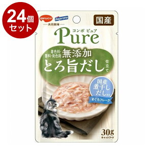 y24Zbgz {ybgt[h R{ sA Lbg pE` ܂EYϊ 30gyz