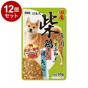 y12Zbgz C[X^[ { Đp ܂ݘa {܂ Ă 50g