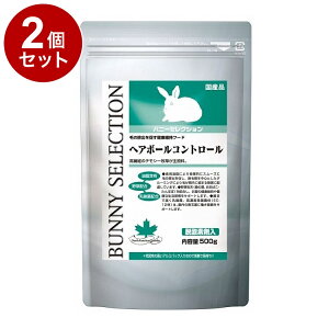 y2Zbgz C[X^[ oj[ZNV wA{[Rg[ 500gyz