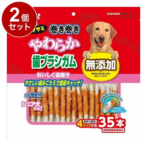 y2Zbgz }J TCY S̃TT~ 炩uVK Ap^CgJVE 35{yz