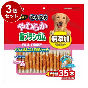 y3Zbgz }J TCY S̃TT~ 炩uVK Ap^CgJVE 35{yz