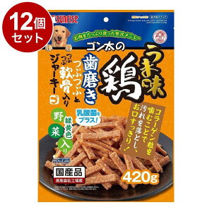 y12Zbgz }J TCY Ŝܖ{ ԂԂƂԂԓW[L[ ΉFؓ 420gyz