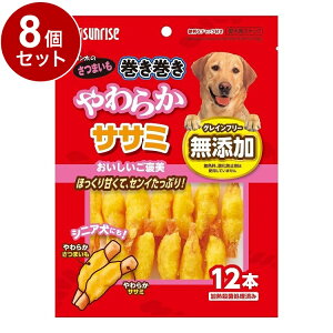 y8Zbgz }J TCY Ŝ܂ 炩TT~ 12{yz