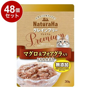 y48Zbgz }J TCY i`n OCt[ Premium }O&tHAO Ƃݎd 30gyz