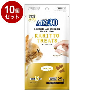 �y10�Z�b�g�z �}���J�� �T�����C�Y AIM30 �J���b�ƃg���[�c �`�[�Y�� 5g×5�܁y���������z