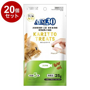 y20Zbgz }J TCY AIM30 Jbƃg[c ci 5g×5܁yz