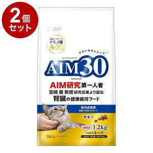 �y2�Z�b�g�z �}���J�� �T�����C�Y AIM30 �������L�p ���N�ȔA�H�E�ыʃP�A 1.2kg�y���������z