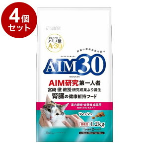 �y4�Z�b�g�z �}���J�� �T�����C�Y AIM30 ������D�E�����㐬�L�p ���N�ȔA�H�E�ыʃP�A �t�B�b�V�� 1.2kg�y���������z