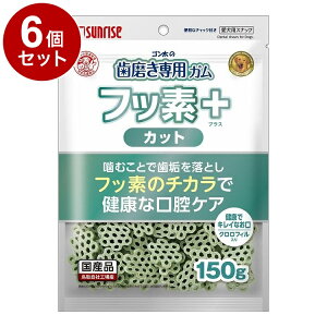 y6Zbgz }J TCY S̎pK tbfvX Jbg NtB 150gyz