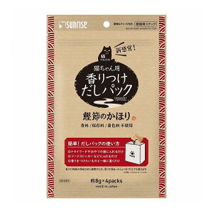 }J TCY L\G pbN ߂̂ق 4pbN