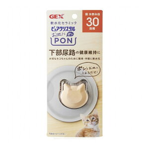 GEX WFbNX sANX^ MPON  Lp 30 1